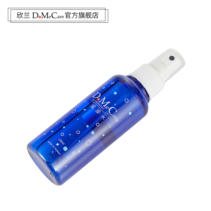 毛孔收敛波波水